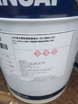新余常年回收聚乙烯醇廠家