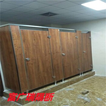 百色右江區(qū)洗手間隔斷廠,PVC板