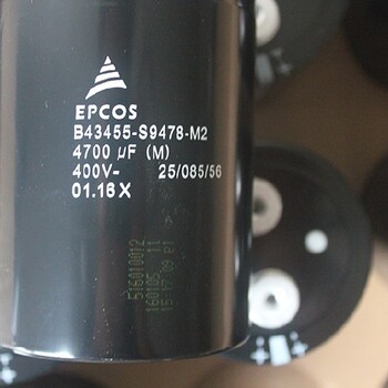 EPCOSTDK超命铝电解电容,B43457A系列铝电解电容B43457A2338M