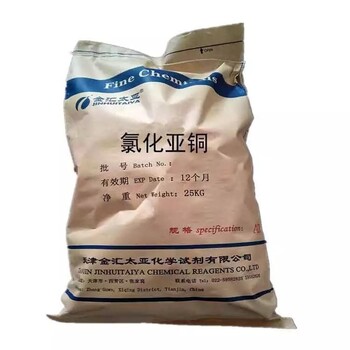 淮安回收消泡劑數(shù)量不限中介必酬