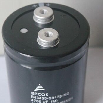 EPCOSTDK超命铝电解电容,原装B43580A系列EPCOS螺栓铝电解