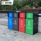 邵阳景区智能垃圾桶价格室外脚踏式垃圾桶价格景区黑色垃圾桶产品图