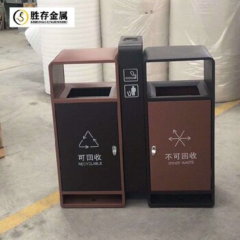 运城社区智能垃圾桶厂分类不锈钢垃圾桶厂家室外果皮箱垃圾桶