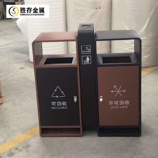 武汉户外环保垃圾桶价格户外防腐木质垃圾桶公共智能垃圾桶厂