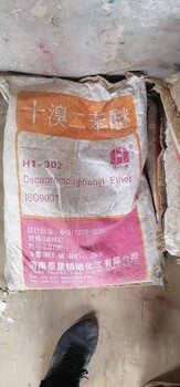 舟山色粉回收廠家