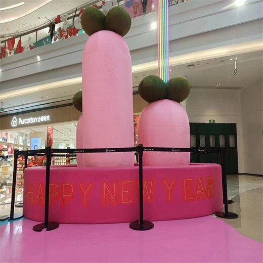桐庐县超市广告设计公司
