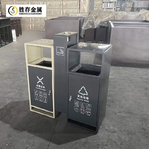 张掖分类不锈钢垃圾桶绿色户外垃圾桶厂家小区四分类垃圾桶