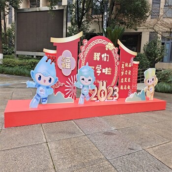 杭州室外橫幅廣告安裝電話