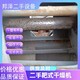 二手不銹鋼反應釜回收圖