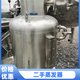 二手蒸汽發(fā)生器圖