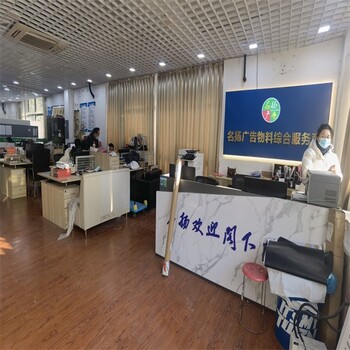 上城區(qū)泡沫雕塑定做