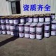 南京大量收購化工產(chǎn)品圖