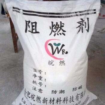 上海黄浦收购回收库存废橡胶厂家回收橡胶分散剂