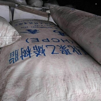 上海黄浦收购回收库存碳酸锂价格多少回收氯化铜