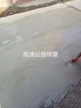 混凝土膨脹劑作用混凝土膨脹劑生產(chǎn)廠家,混凝土抗裂纖維膨脹劑