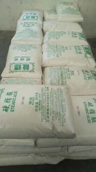 上海普陀全國回收三氧化二銻價格回收氧化銻