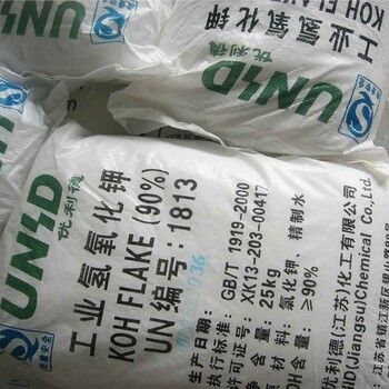 青海回收礦物油