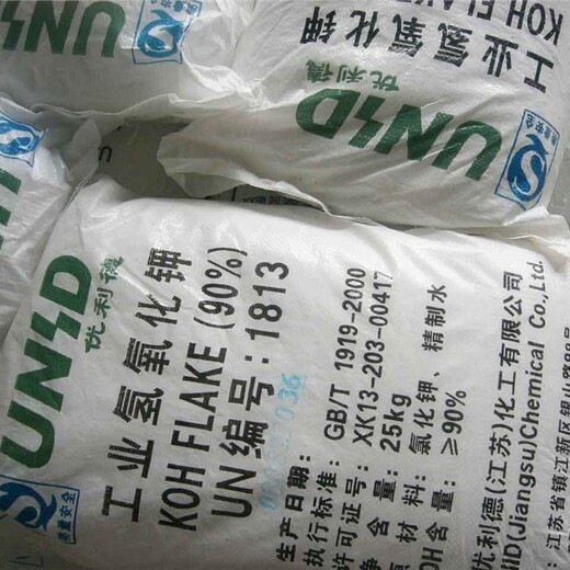 天津回收內(nèi)墻乳膠漆資質(zhì)
