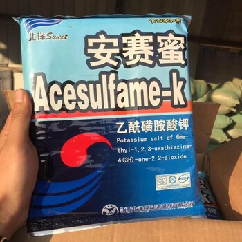 呼倫貝爾回收聚氨酯組合料，收購廢舊閑置化工原料