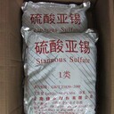 浙江寧波回收二甘醇