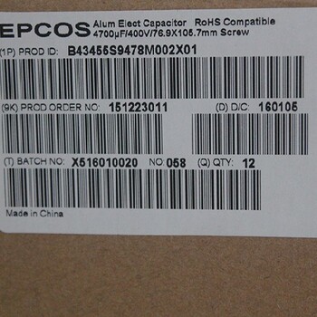 EPCOSTDK滤波电容命,原装EPCOS德国B43733A高压电容