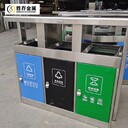 郑州三分类冲孔垃圾桶四分类钢板垃圾桶景区室外垃圾桶厂家