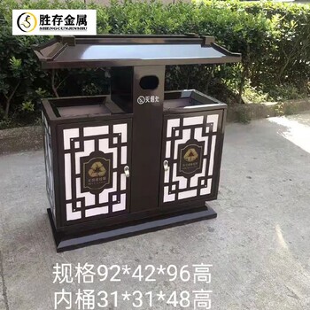 不銹鋼垃圾桶圓不銹鋼垃圾桶不銹鋼垃圾桶戶外批發(fā)