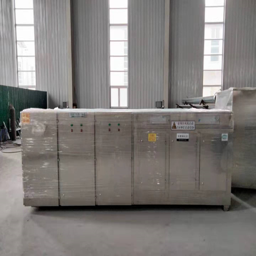 天津红桥实验室废气治理设备橡胶废气处理设备厂家