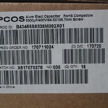 EPCOS电容B43454A系列B43454A9338M,TDK超命铝电解电容