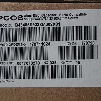 EPCOSTDK螺栓式耐高溫電容,原裝EPCOS德國B43743B高壓電容