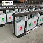 浙江分类不锈钢垃圾桶价格户外铁垃圾桶价格小区分类垃圾桶厂家
