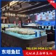 广州土建海鲜鱼缸海鲜池定制产品图