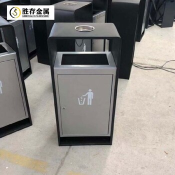 長治四分類垃圾桶價格園林景觀分類垃圾桶室外公共垃圾桶廠家