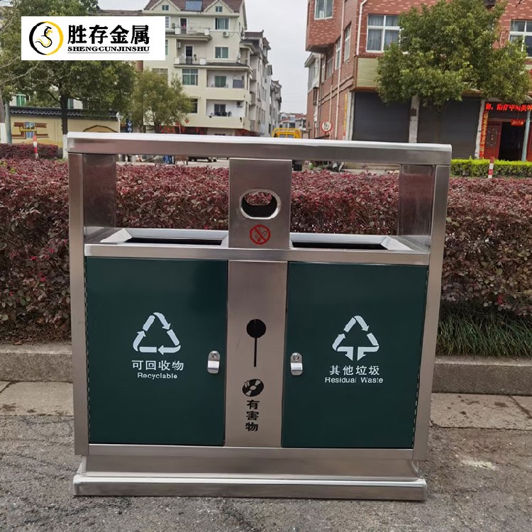 郑州智能分类垃圾桶厂智能室外分类垃圾桶厂家不锈钢环卫垃圾桶厂