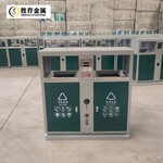勝存小區(qū)分類垃圾箱河南戶外街道垃圾分類桶不銹鋼四分類垃圾桶