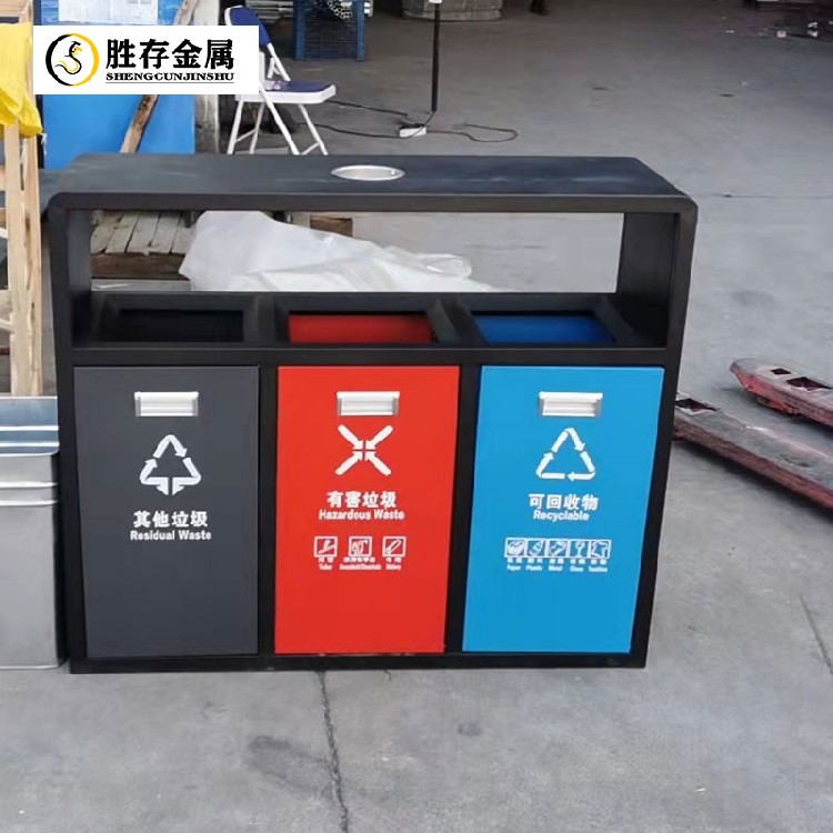 郑州三四分类冲孔垃圾桶公园仿古木垃圾桶厂家街道室外垃圾桶