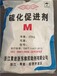 上海长宁高价收购回收库存废橡胶厂家回收橡胶分散剂