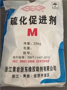 上海徐匯全國回收庫存橡膠公司電話回收橡膠促進劑