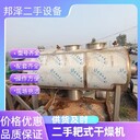 二手1000升不銹鋼反應(yīng)釜,樂威高壓釜,高壓釜