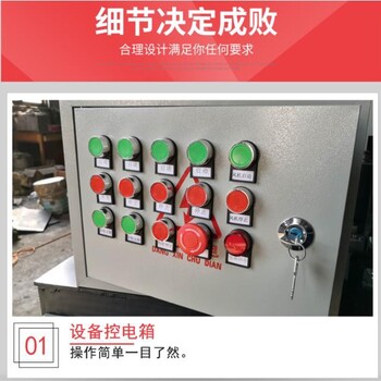 自動化方管拋光機,方管四面拋光機