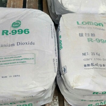 上海黃浦大量回收化工原料及助劑聯(lián)系方式回收鋅粉庫存化工原料
