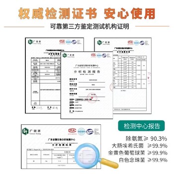 常州除臭剂市场报价,哈波拉宠物高分子除臭液