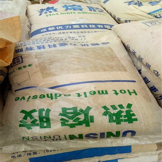 邢臺回收片堿型號不限