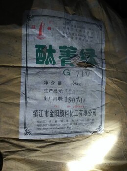 江西萍乡收购回收库存钛白粉厂家电话锐钛型钛白粉