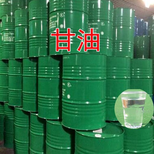 揚(yáng)州大量回收十二烷基硫酸鈉