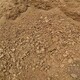 衡陽牛糞有機肥圖