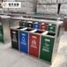 张掖公共智能垃圾桶厂园林景观分类垃圾桶三分类垃圾桶生产厂家