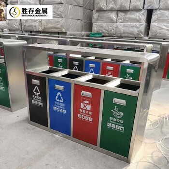 不銹鋼垃圾桶環衛垃圾桶戶外垃圾桶不銹鋼定制