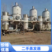 二手石墨蒸發器,二手蒸發器報價