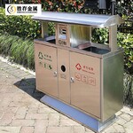 湖南不銹鋼戶外垃圾桶生產(chǎn)廠家戶外街道四分類垃圾桶城市垃圾桶